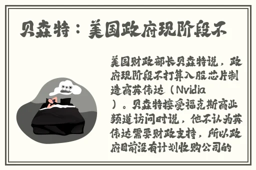 羞羞羞漫画入口登录界面